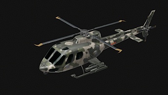 直-11轻型侦察攻击直升机