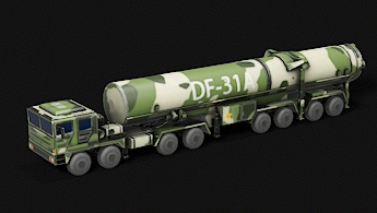 DF-31A导弹发射车