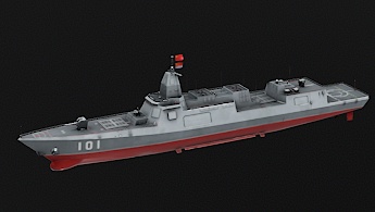 055驱逐舰