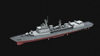 051B驱逐舰