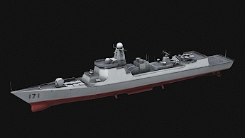 052C驱逐舰